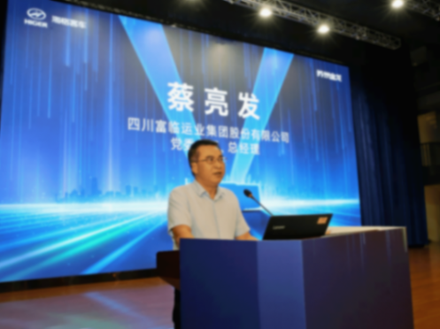 樂游巴蜀,V你而來!蘇州金龍海格新V系很“巴適”