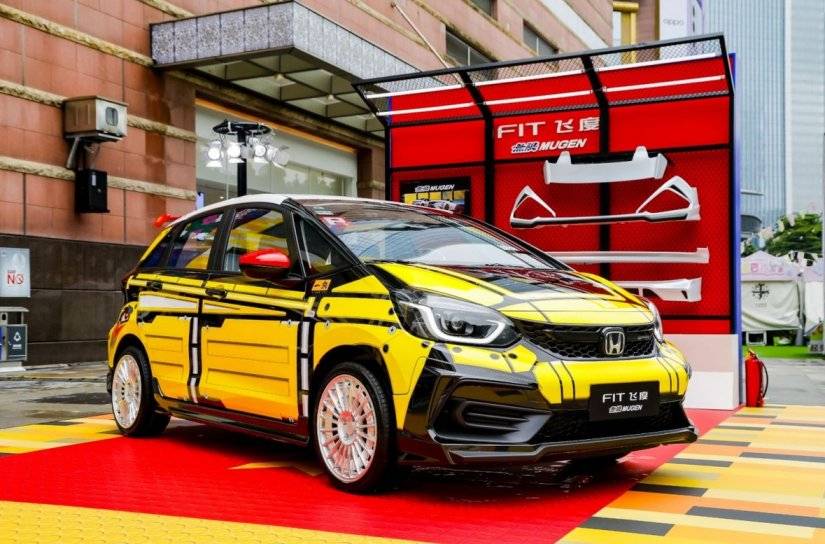 當飛度遇上樂高,玩轉無窮樂趣