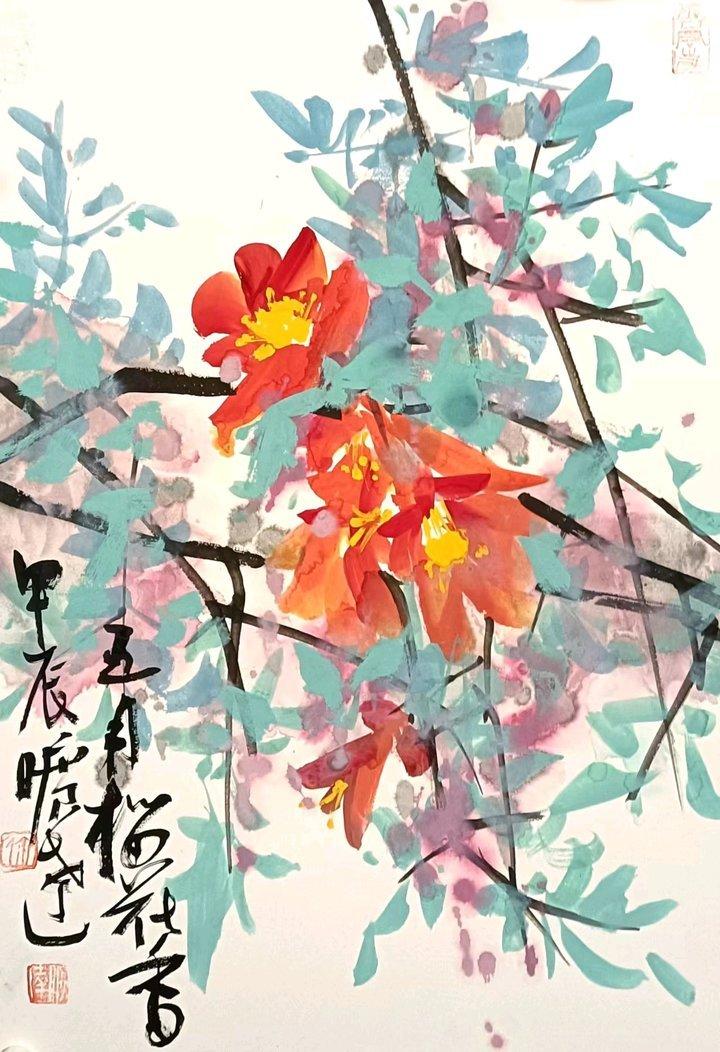 北京畫家徐曠達居住棗莊冠世榴園專為畫石榴