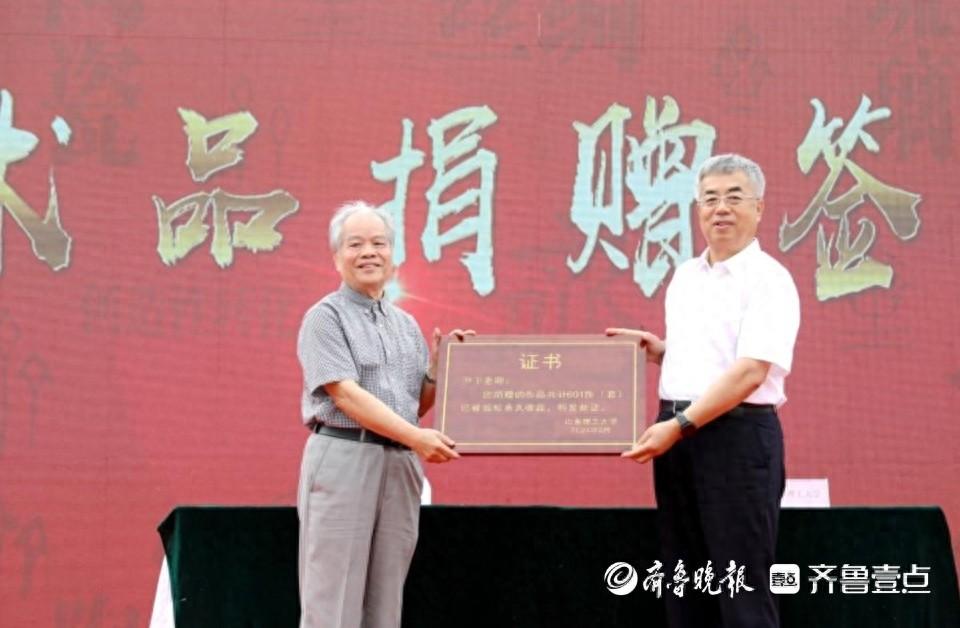 中國陶瓷藝術大師尹干為山東一高校捐贈了626件珍品