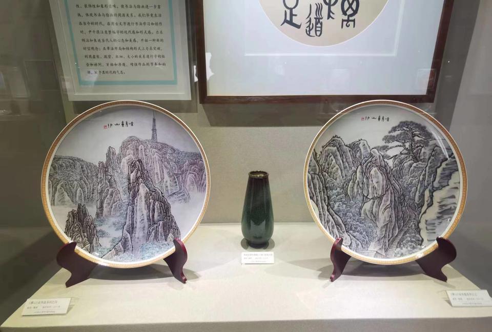 中國陶瓷藝術大師尹干為山東一高校捐贈了626件珍品