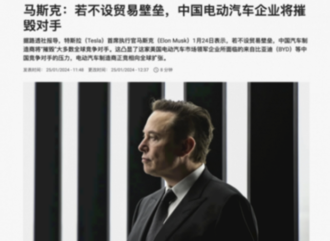 上市五年沒有大改款,特斯拉 Model Y 的神話還能延續多久?