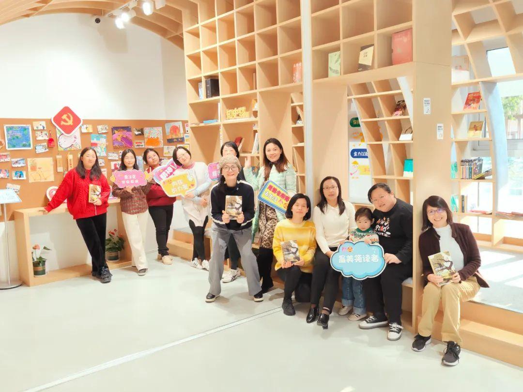 家庭文化節(jié),開到了“藍色城堡”里!