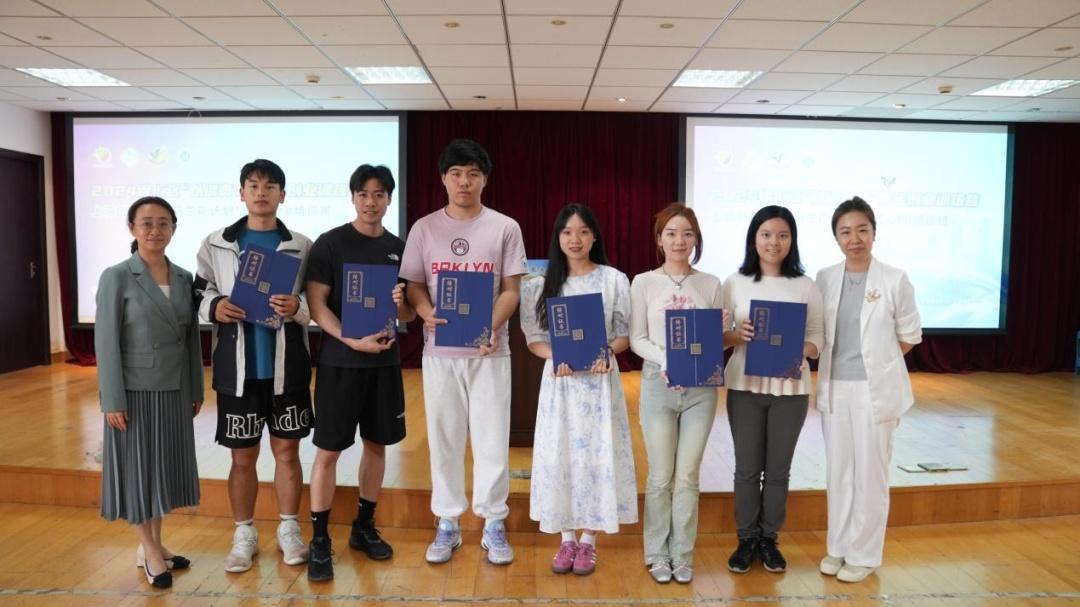 青年創(chuàng)新創(chuàng)業(yè)力量聚集徐匯,“馬蘭花計(jì)劃”順利結(jié)營(yíng)