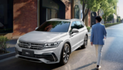 上汽大眾途觀L Pro預售,沒有預售價,純純吊胃口