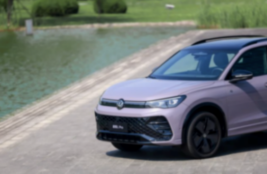 上汽大眾途觀L Pro預售,沒有預售價,純純吊胃口