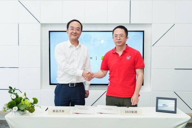 20240527_1716809637615602.jpeg wps_doc_5(1).jpeg