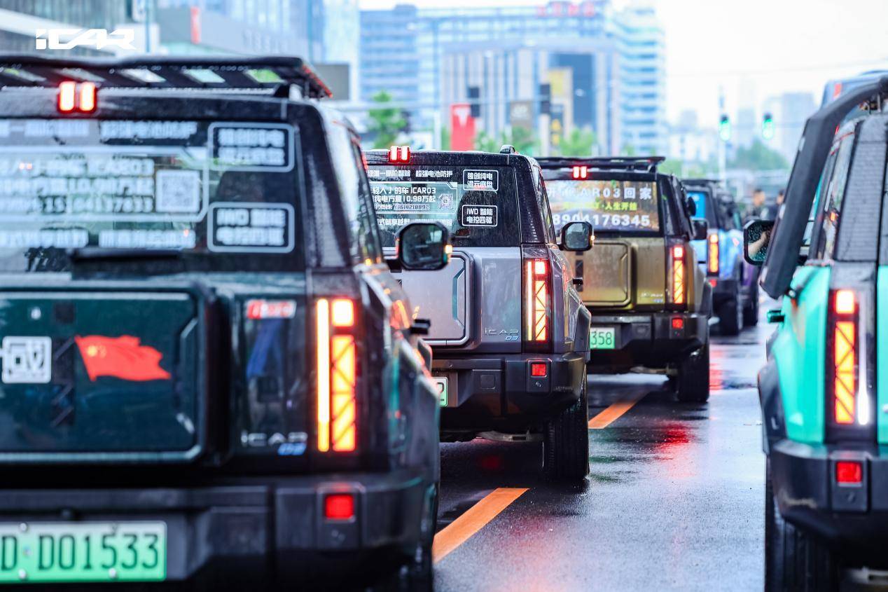 百店齊開 iCAR登場,iCAR Space沈陽北二路店盛大開業!