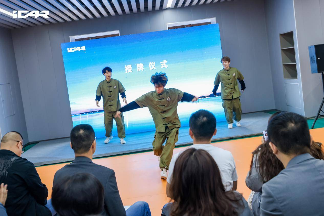 百店齊開 iCAR登場,iCAR Space沈陽北二路店盛大開業!