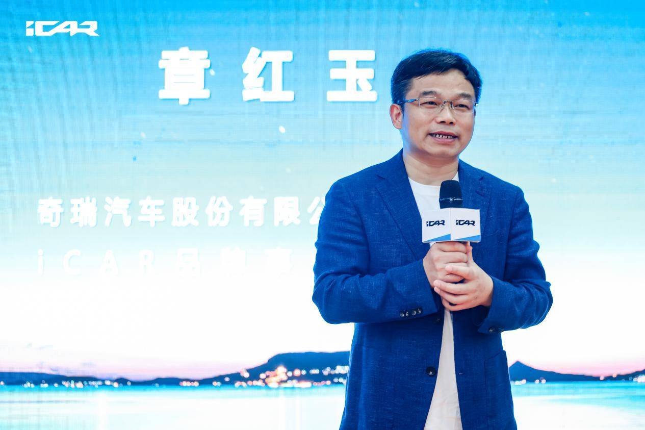 百店齊開 iCAR登場,iCAR Space沈陽北二路店盛大開業!