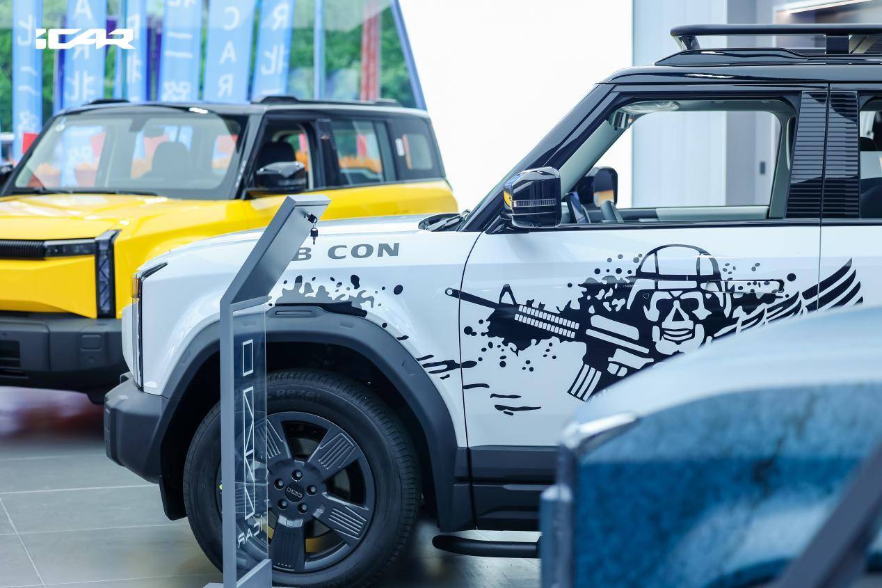 百店齊開 iCAR登場,iCAR Space沈陽北二路店盛大開業!