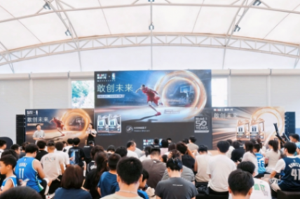 共馭傳奇之路美孚1號50周年NBA主題活動激“擎”來襲