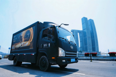 共馭傳奇之路美孚1號50周年NBA主題活動激“擎”來襲