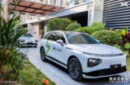 百度、特斯拉、谷歌同臺(tái)較量,Robotaxi走到哪一步了?