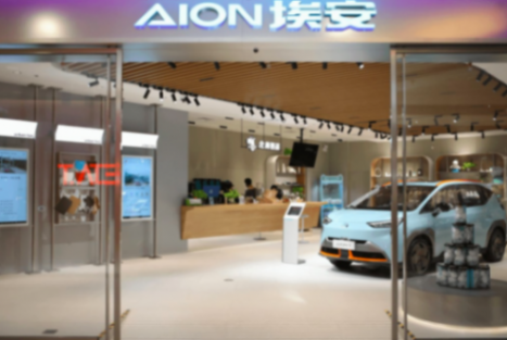 廣汽和華為合作將出新車,分合之間聊的都是利益!