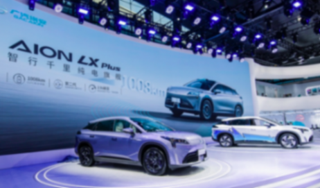 廣汽和華為合作將出新車,分合之間聊的都是利益!