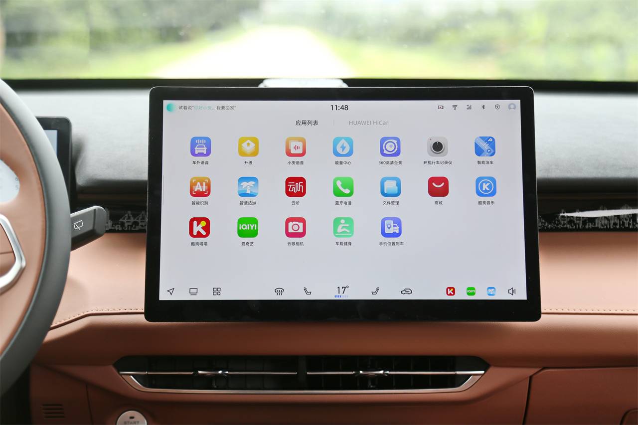 20240528_1716864566775252.jpg IMG_7551.jpg