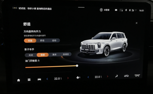 2萬元置換補貼5成首付2年0月供0息,ES9值得考慮