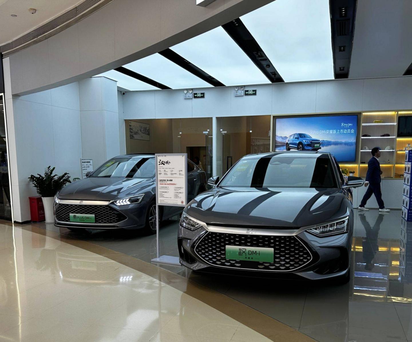 饋電油耗進(jìn)入2時(shí)代,秦L即將上市,售價(jià)引多方猜測(cè)