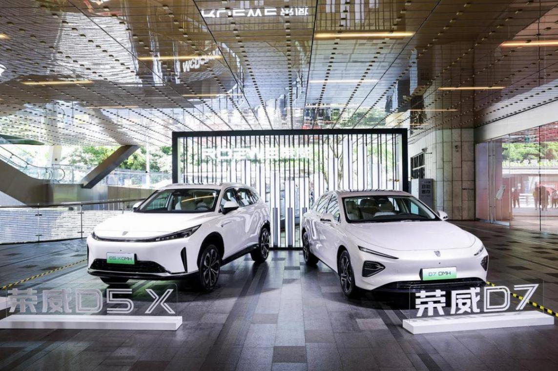 自主品牌“國家隊”榮威出手!DMH超級混動技術到底強在哪?