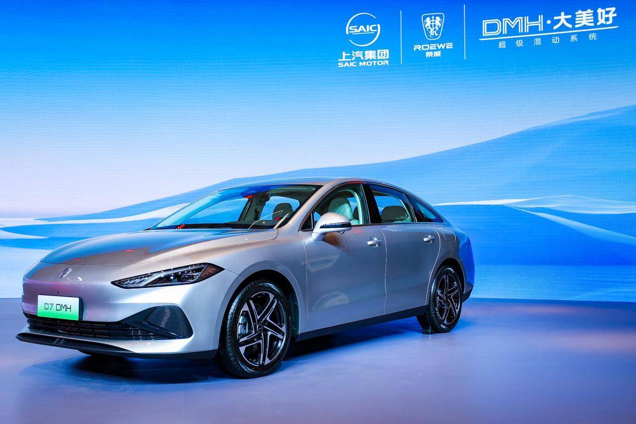 自主品牌“國家隊”榮威出手!DMH超級混動技術到底強在哪?