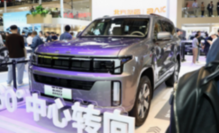北京汽車BJ60e增程版下線 今年6月份正式上市