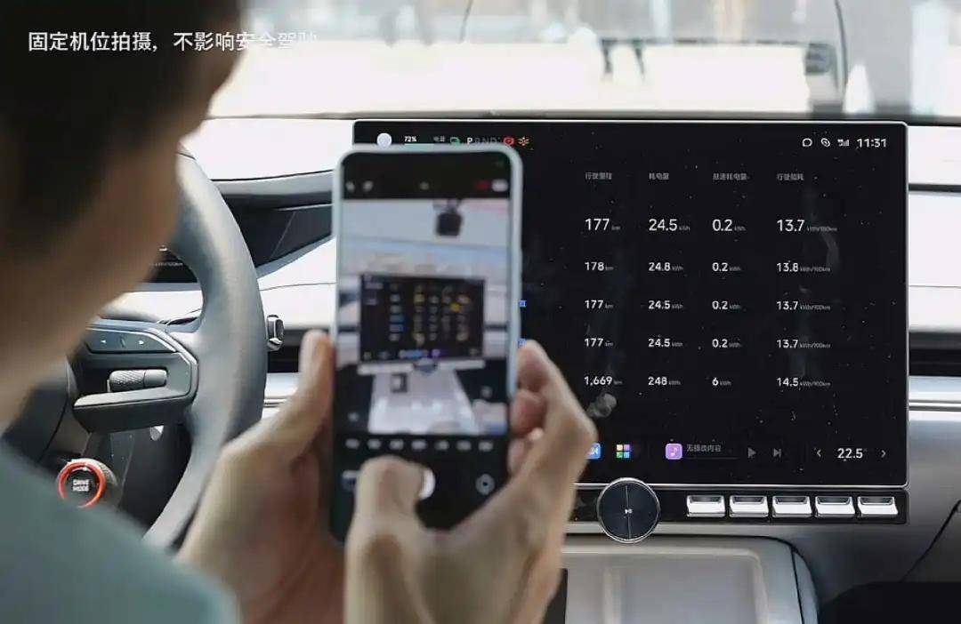 蘋果 10 年都干不成的事,怎么小米就能干成?