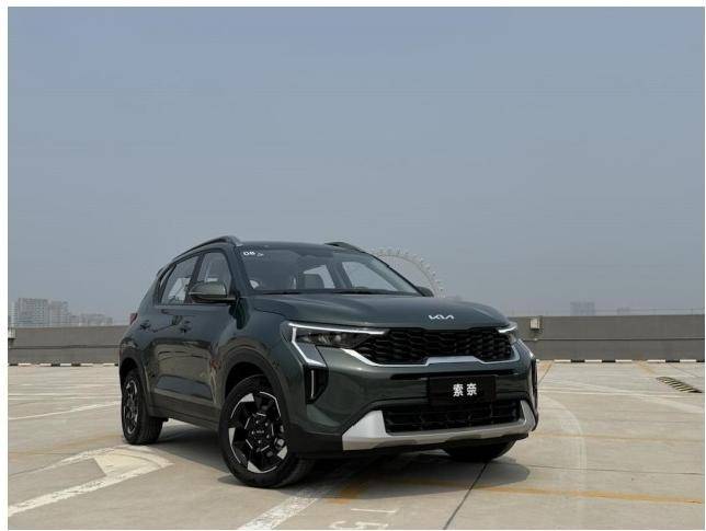 新生代智選SUV 體驗更智能更好看更好開起亞索奈