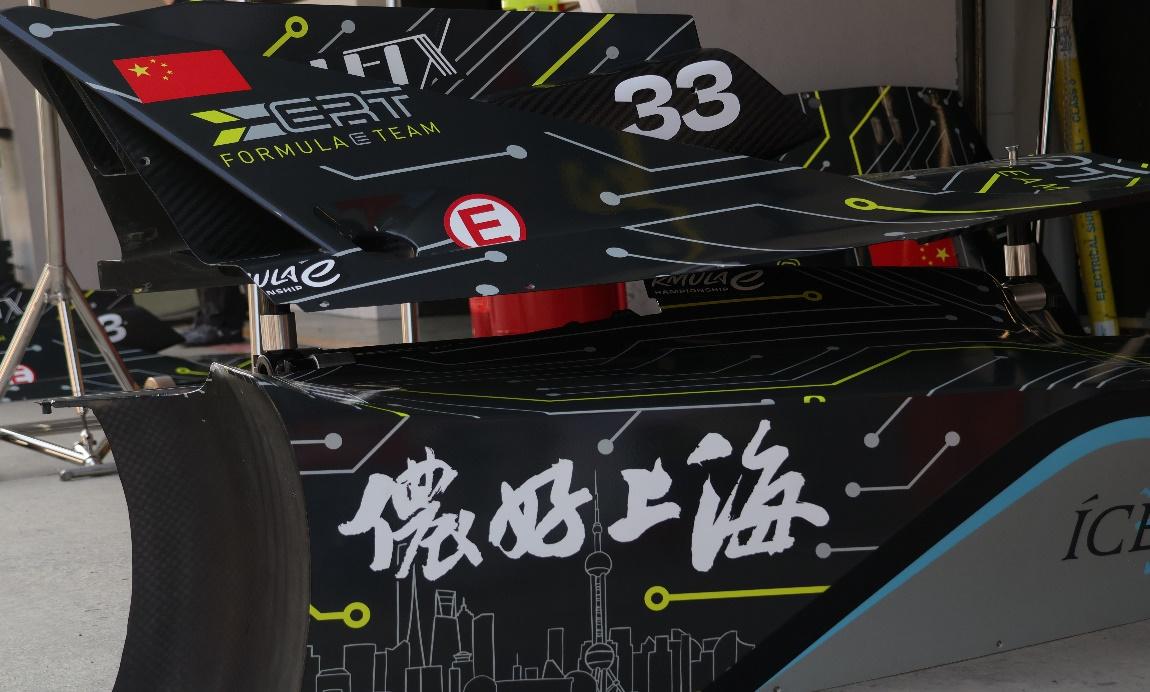 上海首秀展現獨特魅力,FE電動方程式打動年輕車迷