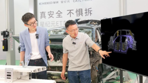 高空摔完還得接受拆車考驗 星紀(jì)元ET真安全不懼拆