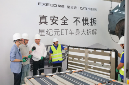 高空摔完還得接受拆車考驗 星紀(jì)元ET真安全不懼拆