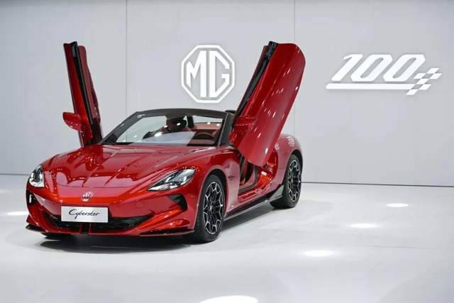 名揚海外的MG反向補貼中國用戶,這操作很溜啊!