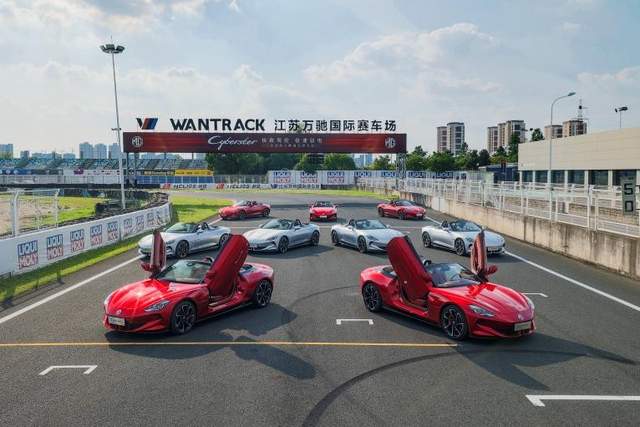 名揚海外的MG反向補貼中國用戶,這操作很溜啊!