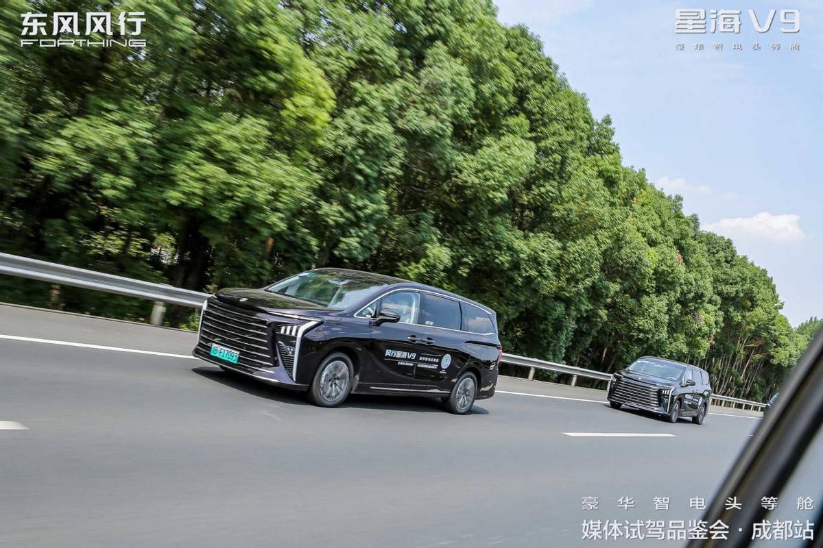 全面顛覆傳統MPV笨重慢 風行星海V9 為中國主流家庭帶來智慧出行