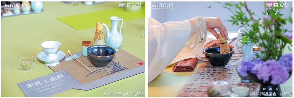 全面顛覆傳統MPV笨重慢 風行星海V9 為中國主流家庭帶來智慧出行