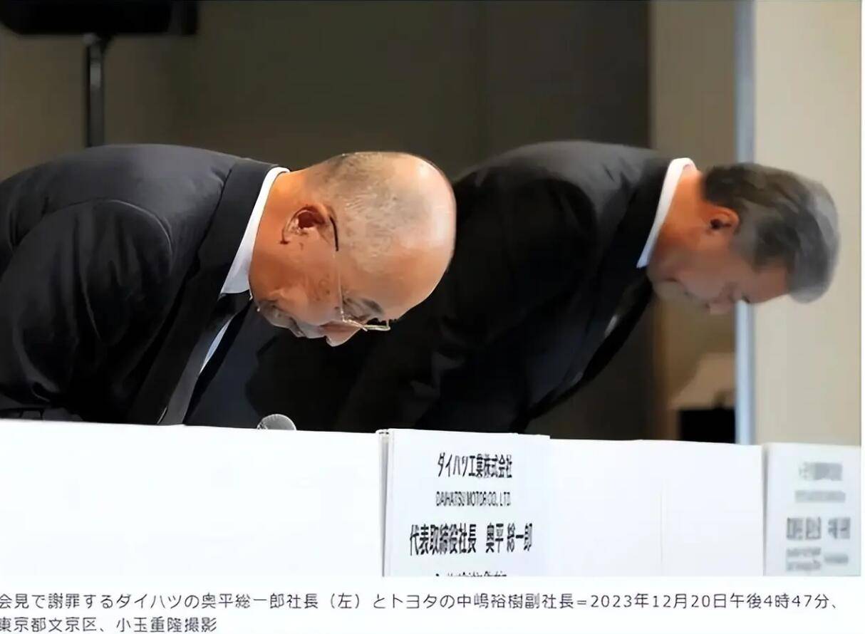 豐田章男鞠躬道歉,卻難解安全氣囊打不開的致命隱患