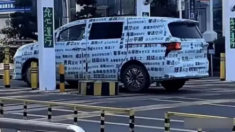 比亞迪全新MPV諜照曝光,最后一塊短板補足了?