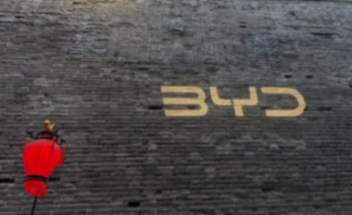 站在永寧門 從第五代DM技術回望王傳福的技術報國之路