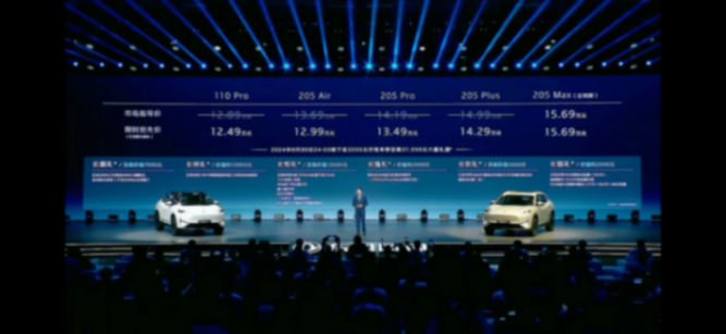 被低估的東風風神L7悄悄抹去了插混與增程的邊界