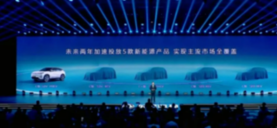 被低估的東風風神L7悄悄抹去了插混與增程的邊界