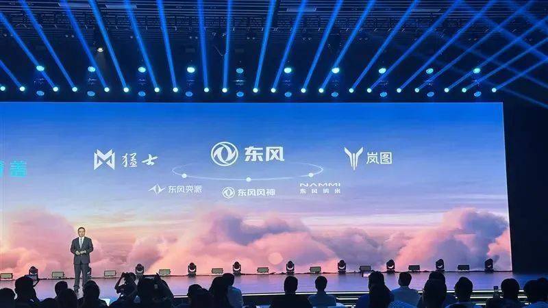 被低估的東風風神L7悄悄抹去了插混與增程的邊界