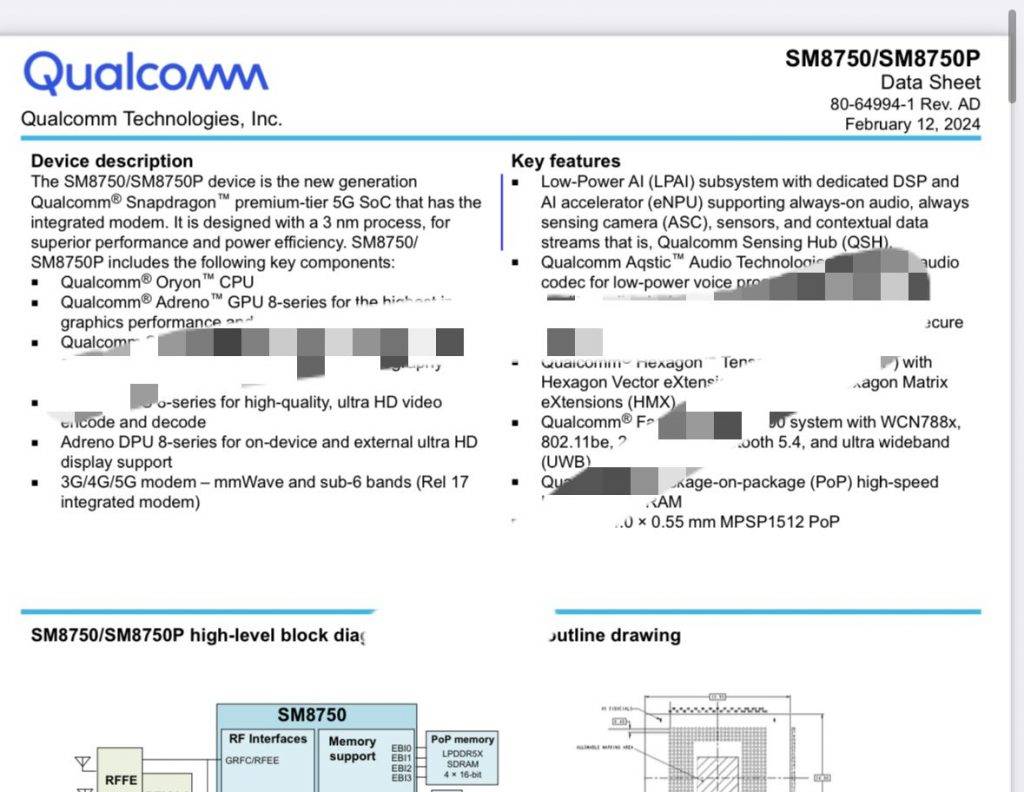 驍龍 8 Gen4 發布時間確定,小米或再次首發