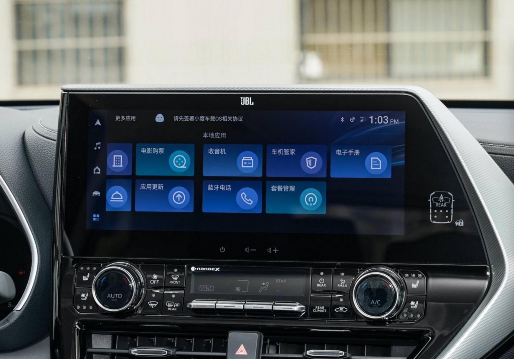 滿足新出行場(chǎng)景,這才是探陸優(yōu)于漢蘭達(dá)的關(guān)鍵