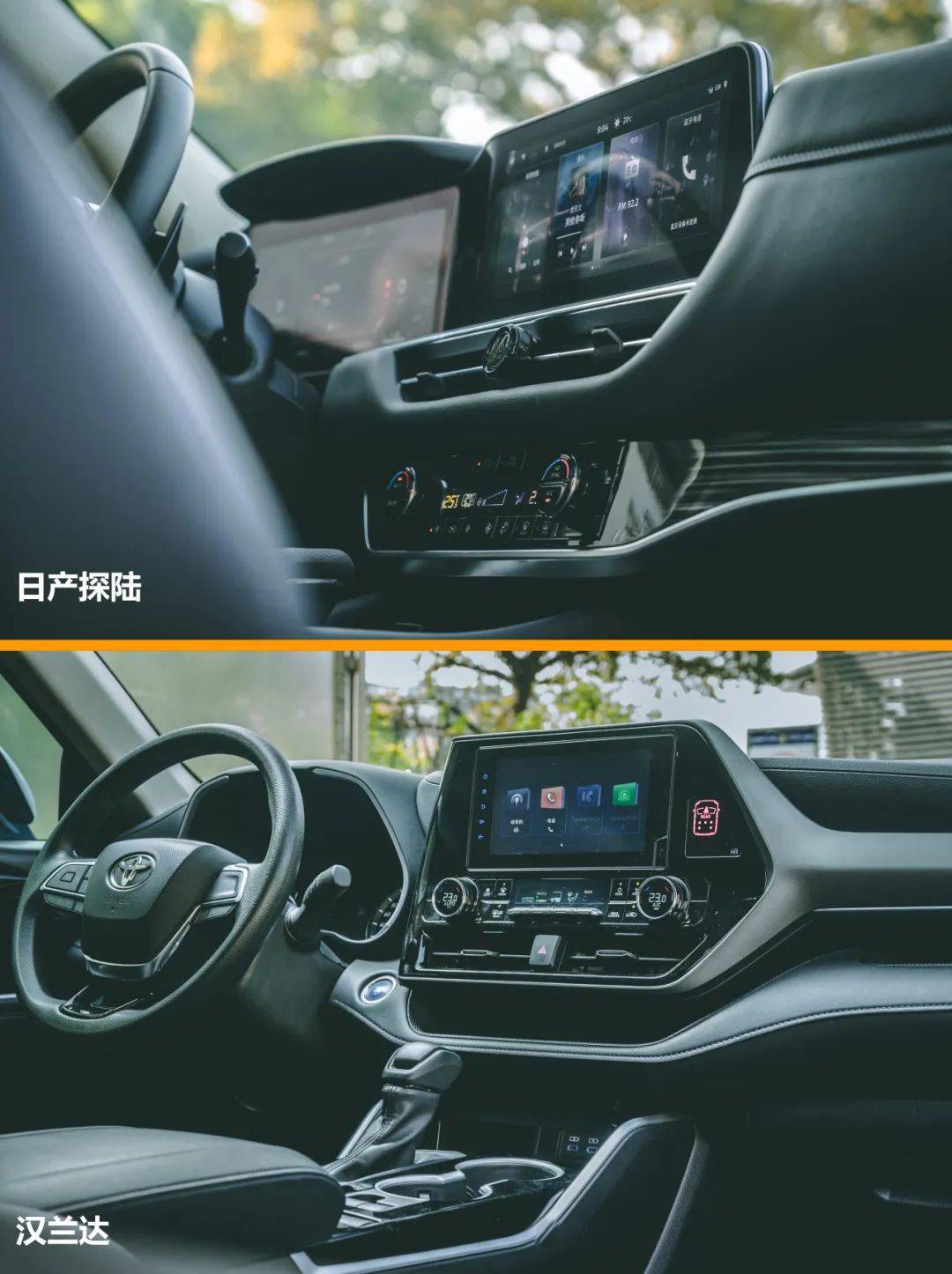 家庭七座SUV雙雄對決:漢蘭達加速稍快,日產探陸空間品質占優