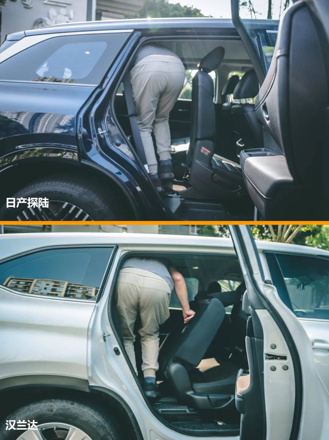 家庭七座SUV雙雄對決:漢蘭達加速稍快,日產探陸空間品質占優
