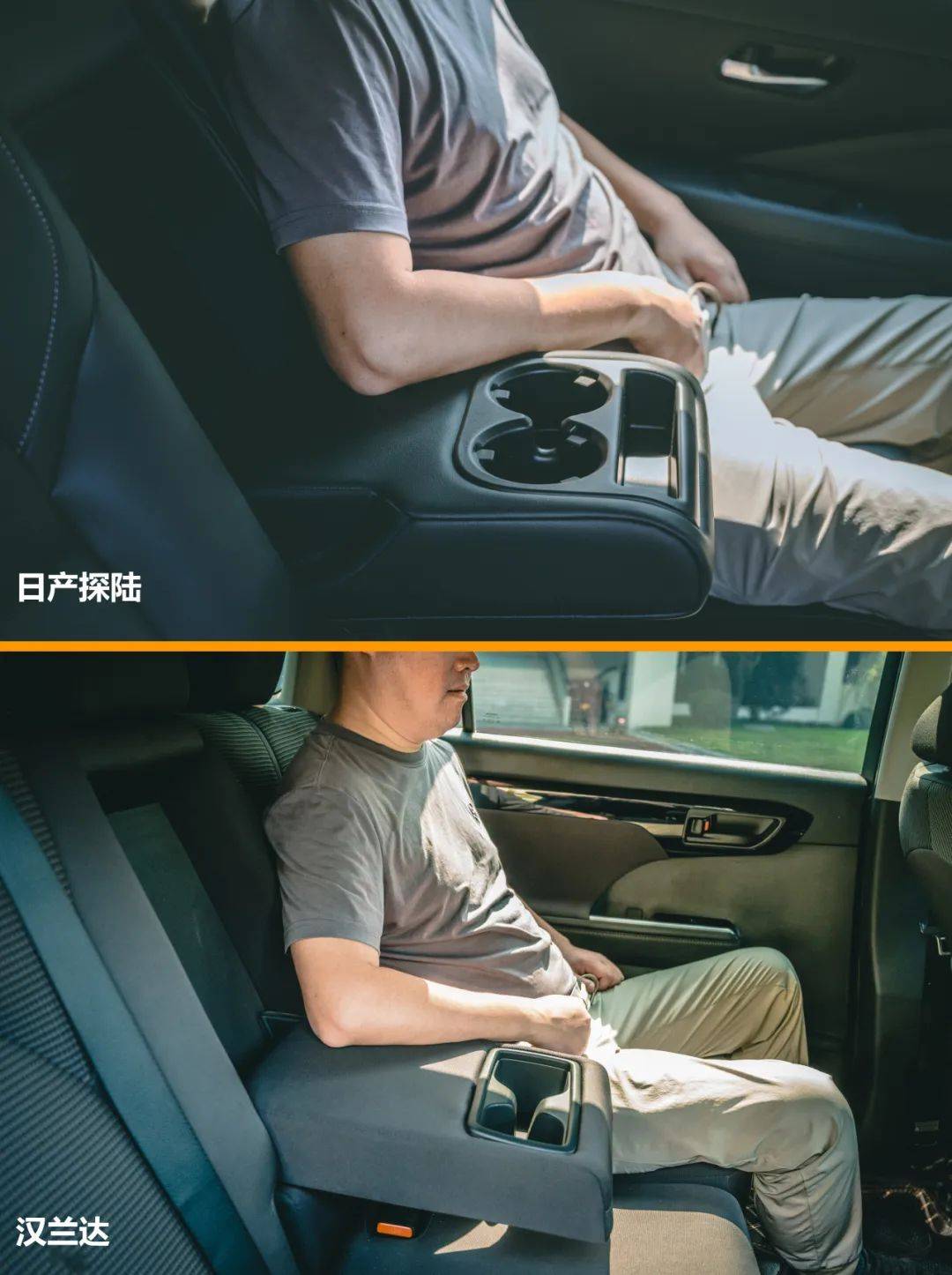 家庭七座SUV雙雄對決:漢蘭達加速稍快,日產探陸空間品質占優