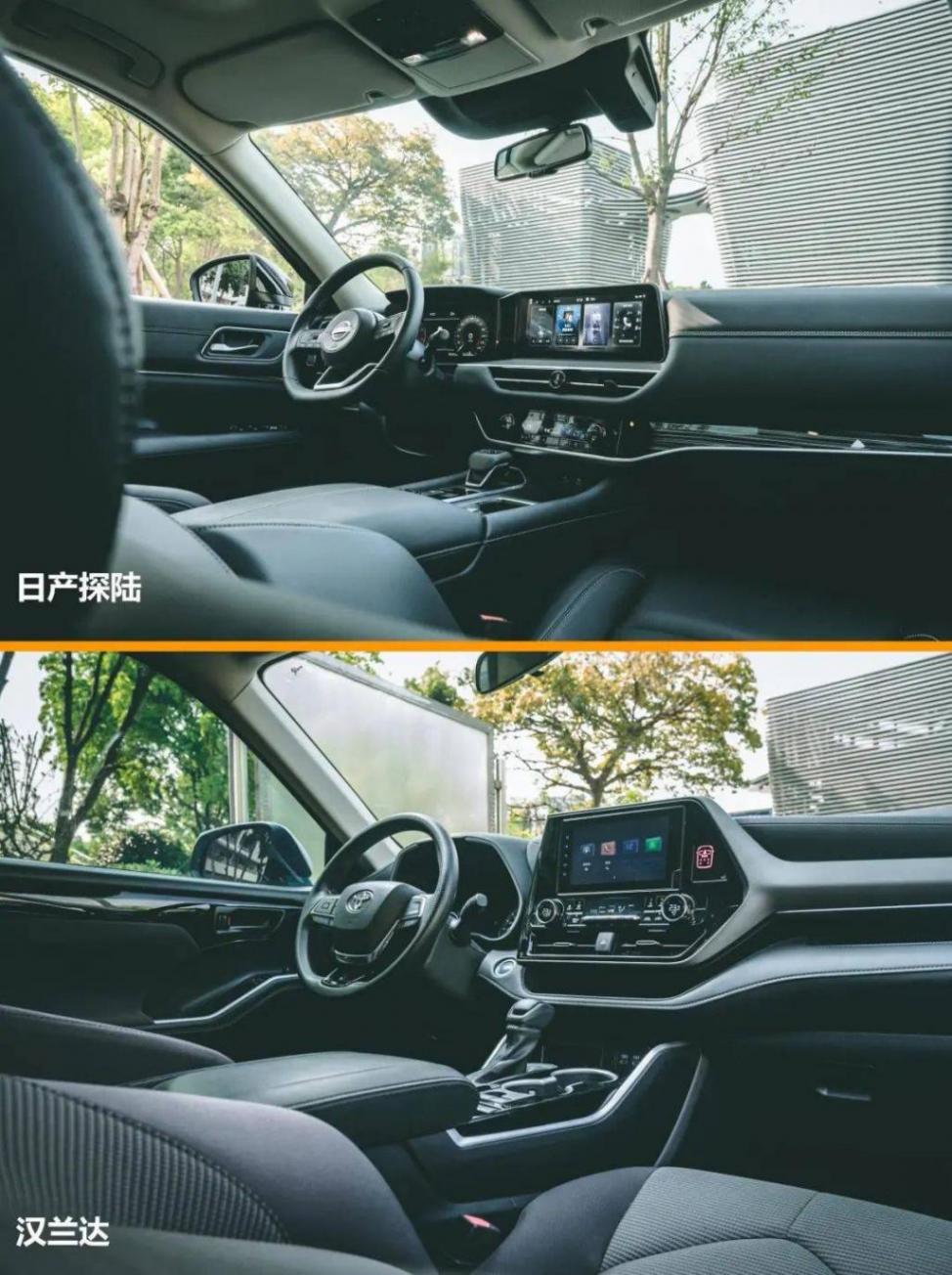 家庭七座SUV雙雄對決:漢蘭達加速稍快,日產探陸空間品質占優