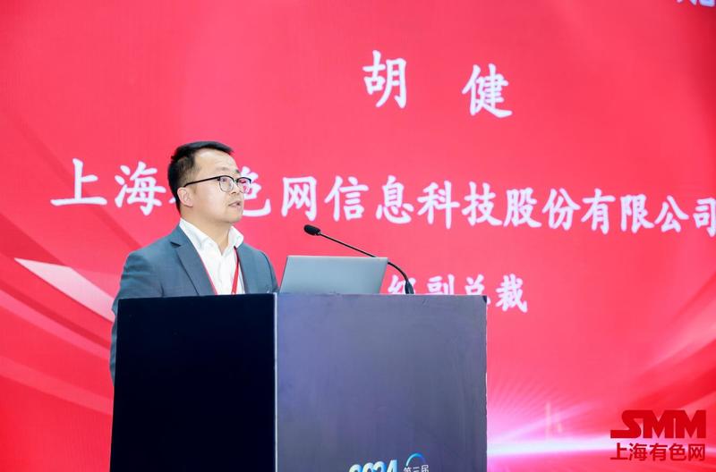 新能源汽車核心發展趨勢 銅鋁價格展望 驅動電機技術分享