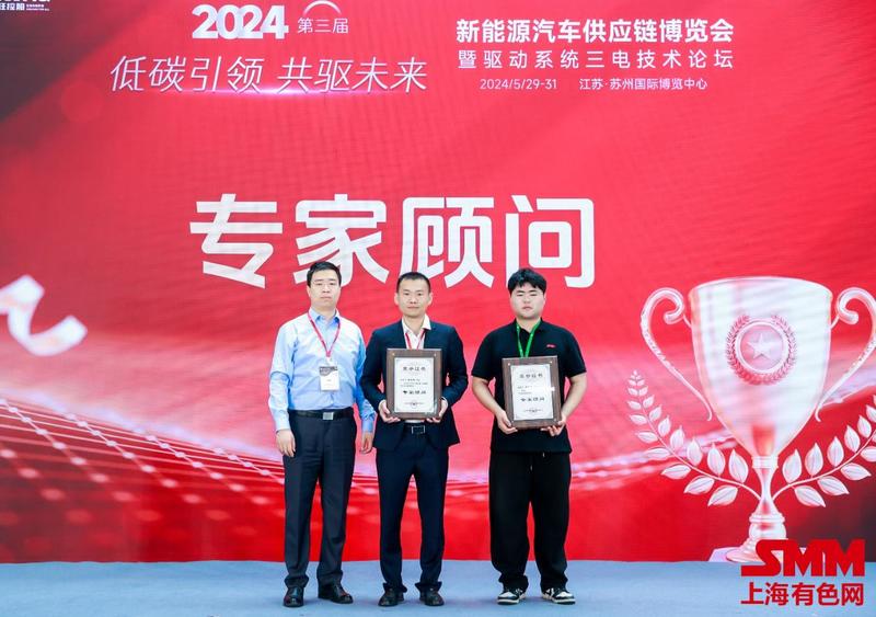 新能源汽車核心發展趨勢 銅鋁價格展望 驅動電機技術分享
