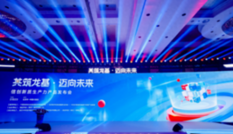 支持本地CPU推理,開源鴻蒙物聯(lián)網(wǎng)操作系統(tǒng)發(fā)布